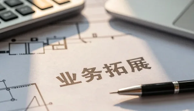 制造业宣传片制作中视频剪辑的实用技巧与维护要点