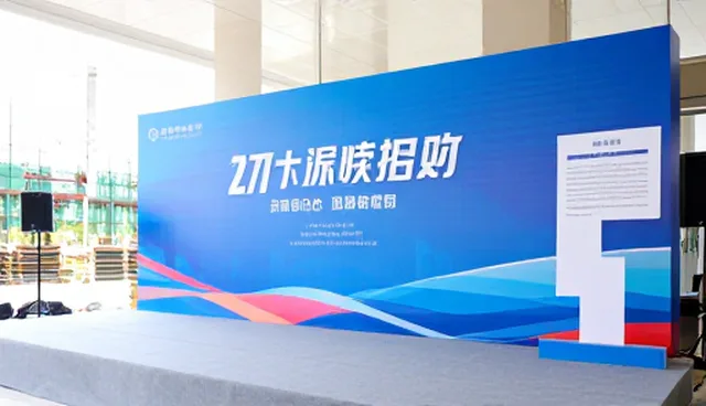 如何通过活动全案策划提升品牌宣传片执行效果？