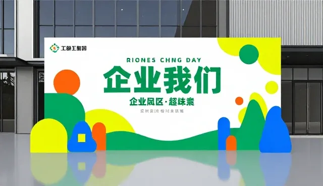 活动策划执行中文案创作的选型关注点分析